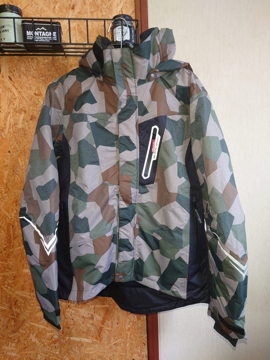 kryptek イージスジャケット Aegis Jacket – Kryptek Highlander™ Camo | Waterproof & Insulated