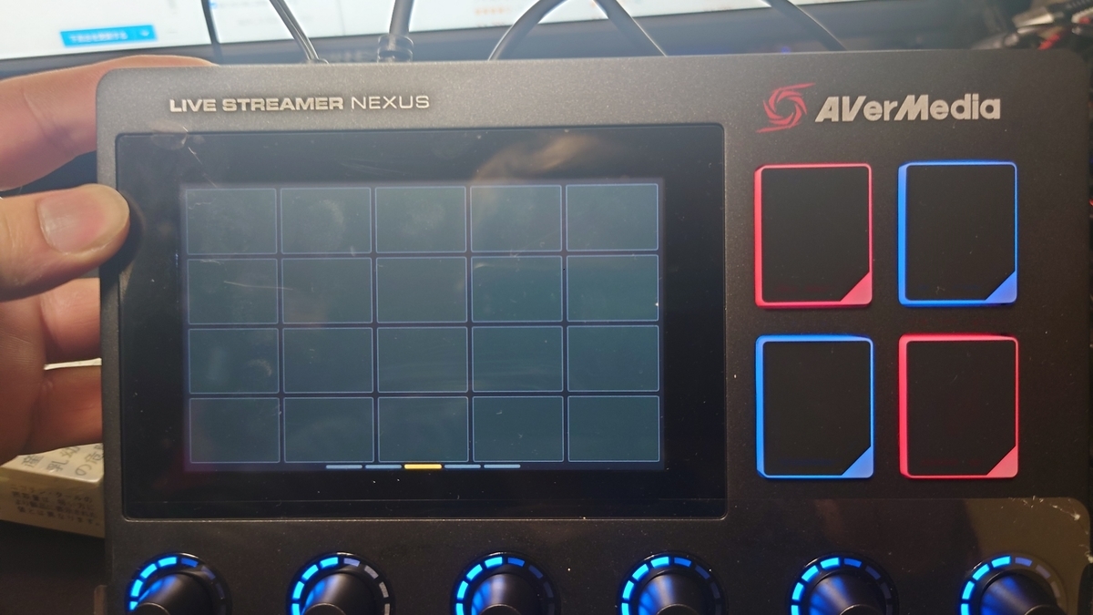 f:id:kuropinblog:20210527231829j:plain