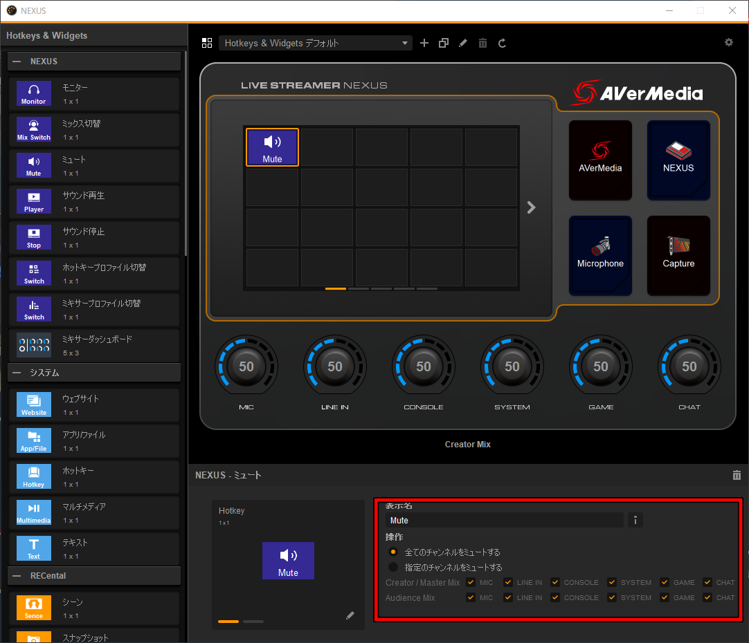 f:id:kuropinblog:20210527233804p:plain