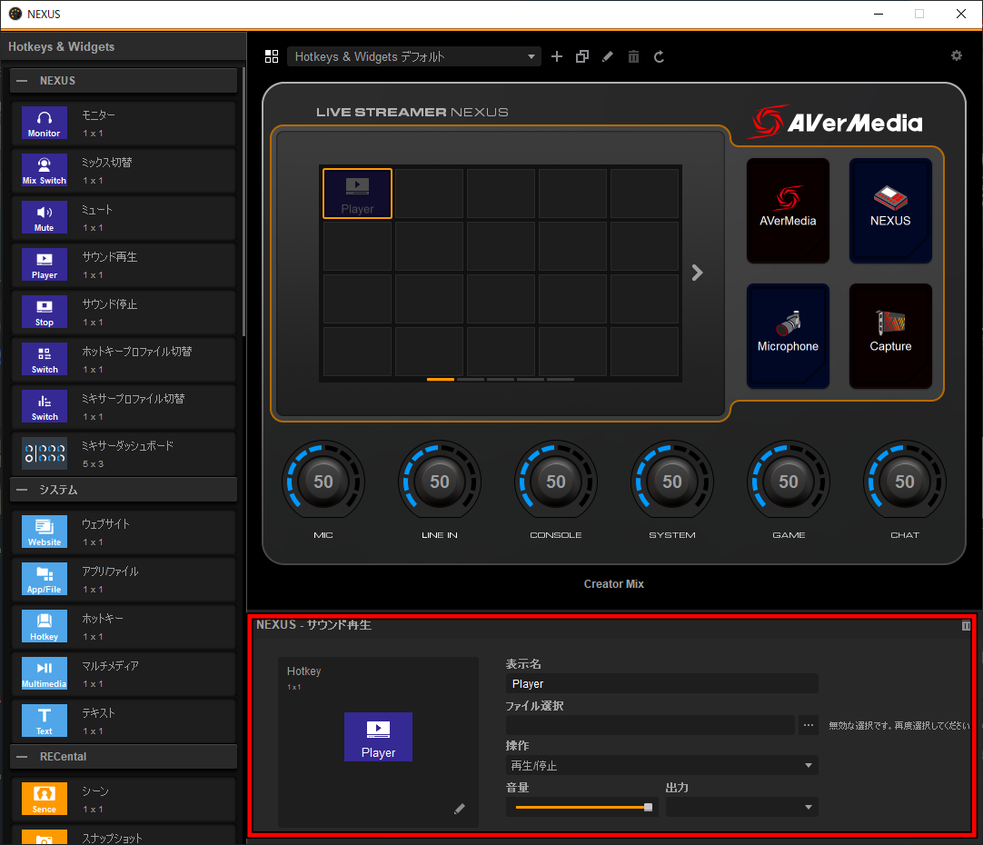 f:id:kuropinblog:20210527234125p:plain