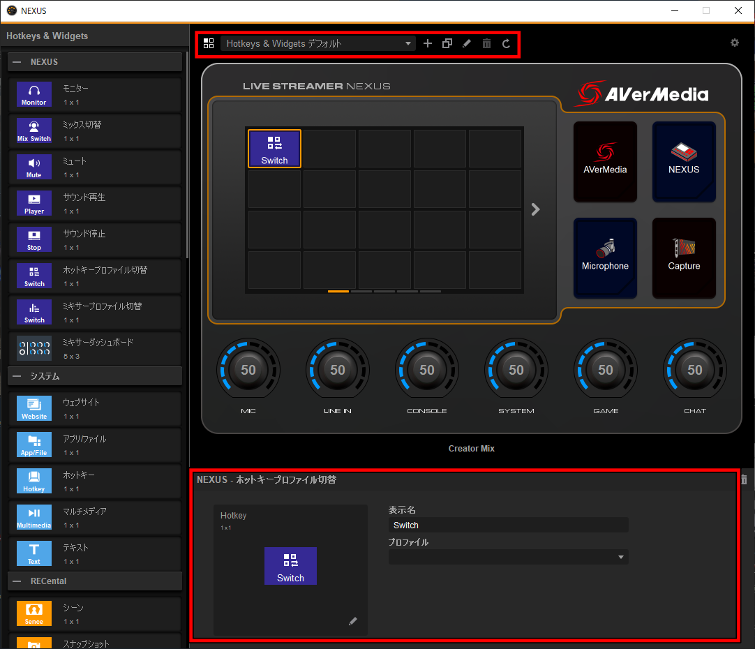 f:id:kuropinblog:20210527235252p:plain