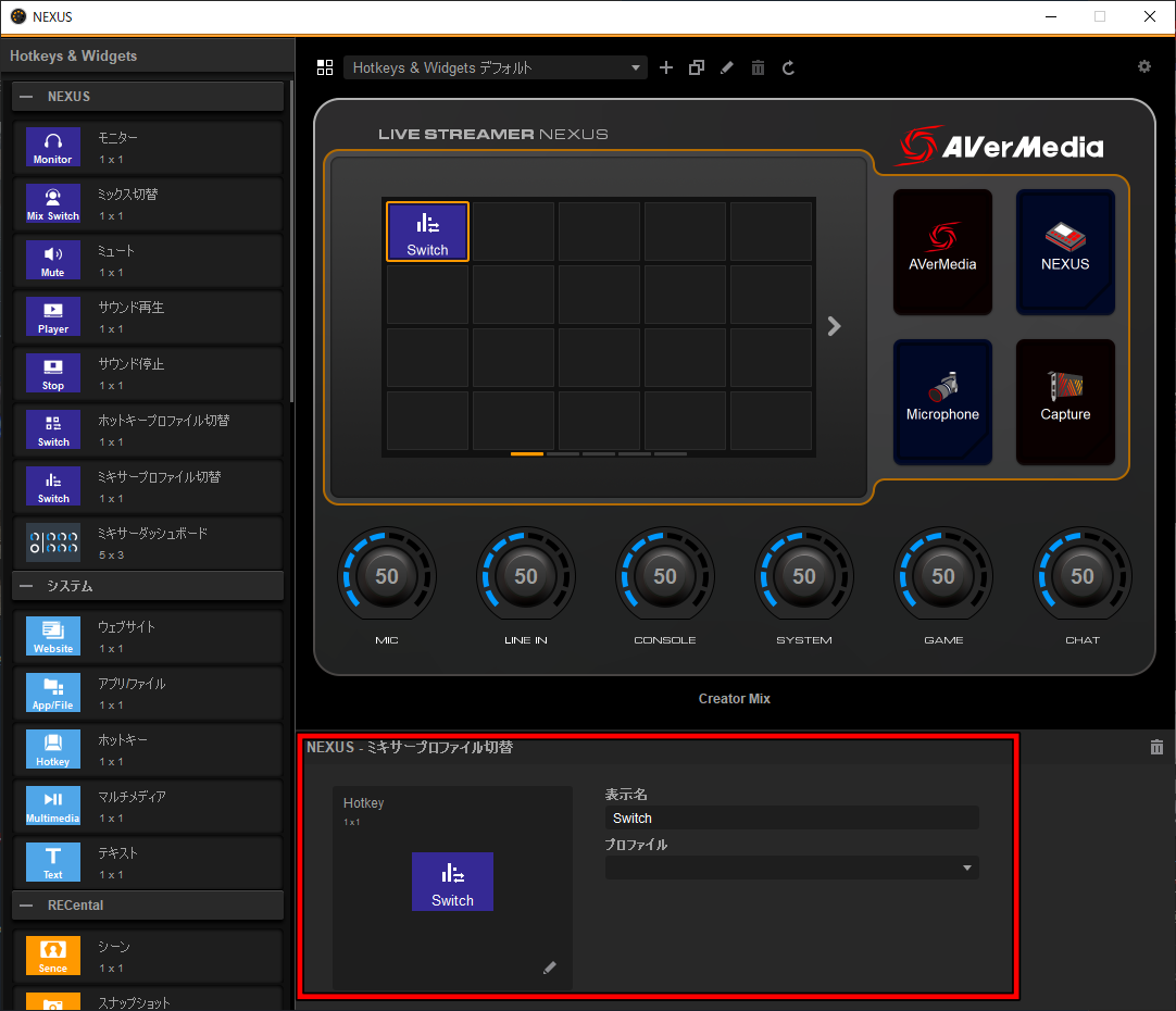 f:id:kuropinblog:20210527235855p:plain