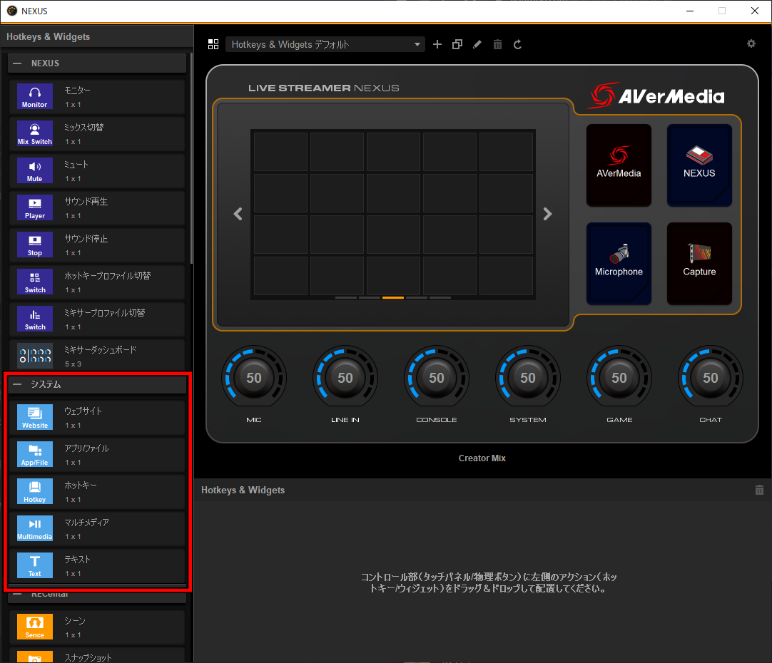 f:id:kuropinblog:20210528003341p:plain