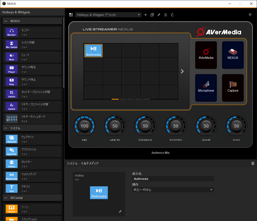 f:id:kuropinblog:20210528004053p:plain