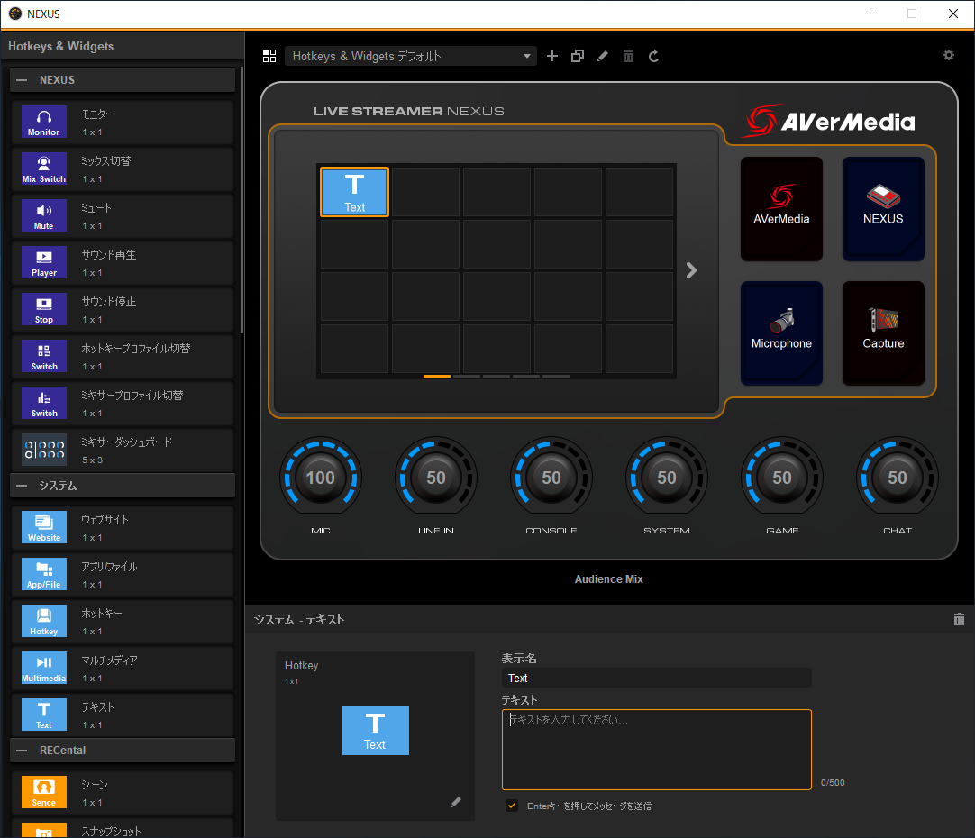 f:id:kuropinblog:20210528004440p:plain