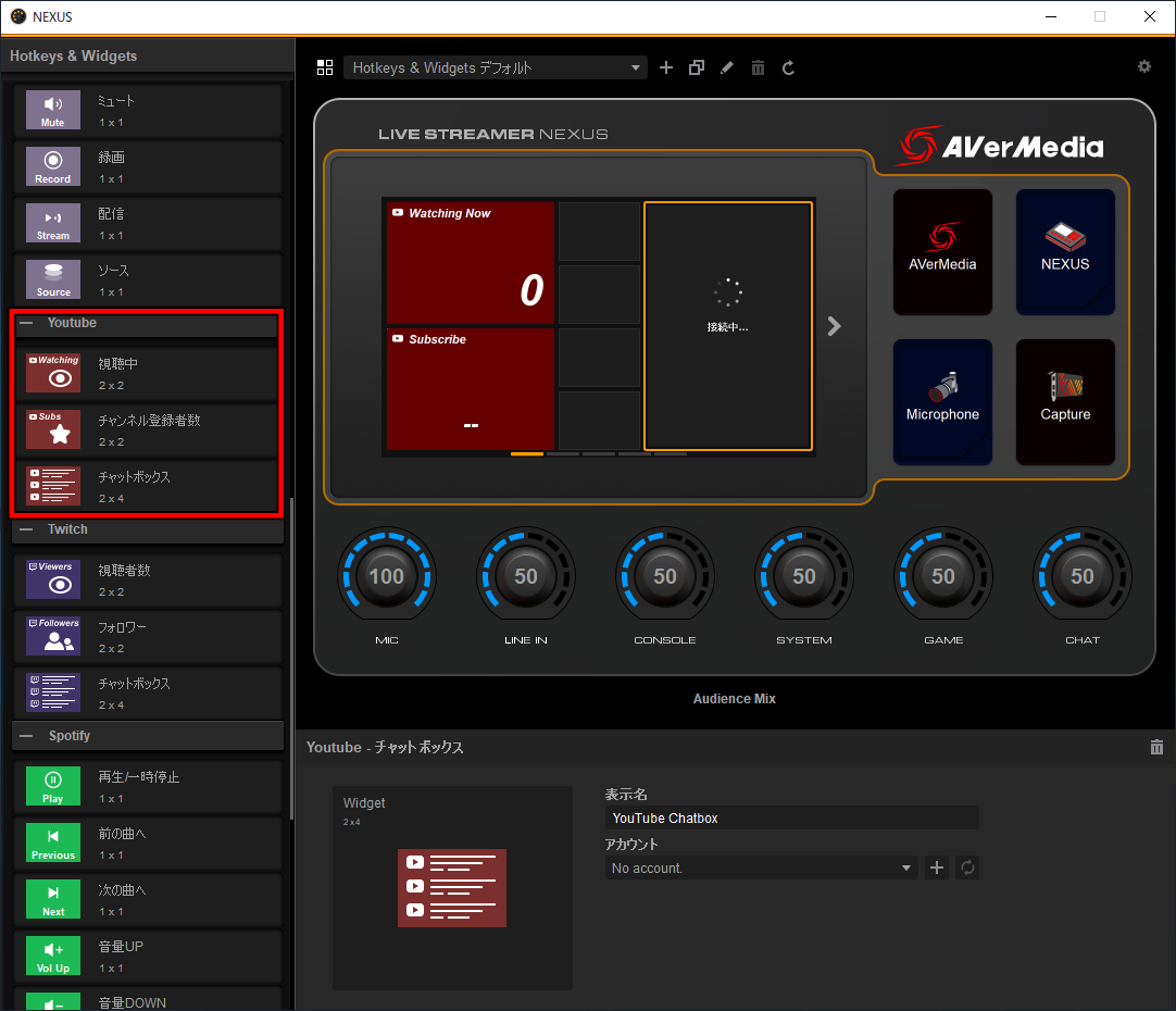 f:id:kuropinblog:20210528013005p:plain