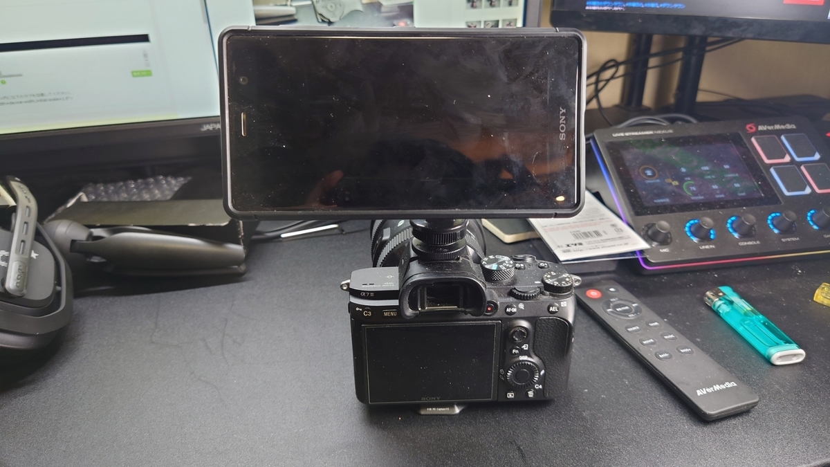 f:id:kuropinblog:20210725154753j:plain