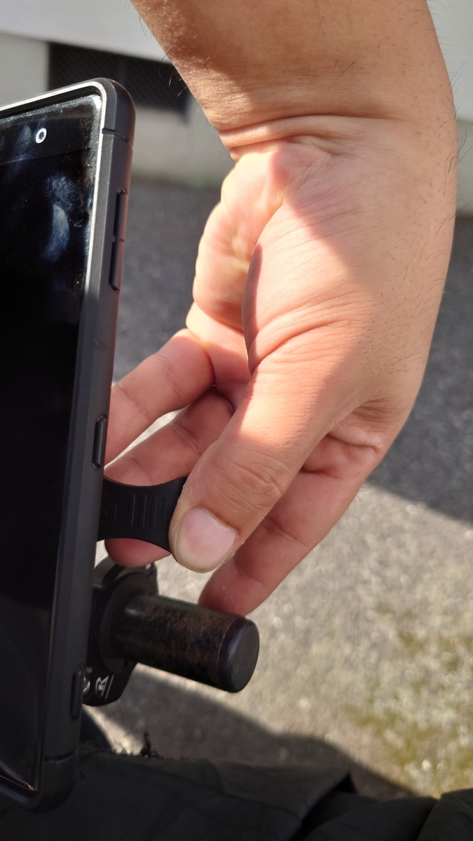 f:id:kuropinblog:20210725162704j:plain