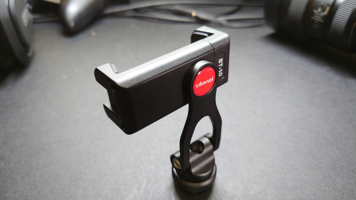 f:id:kuropinblog:20210810205437j:plain