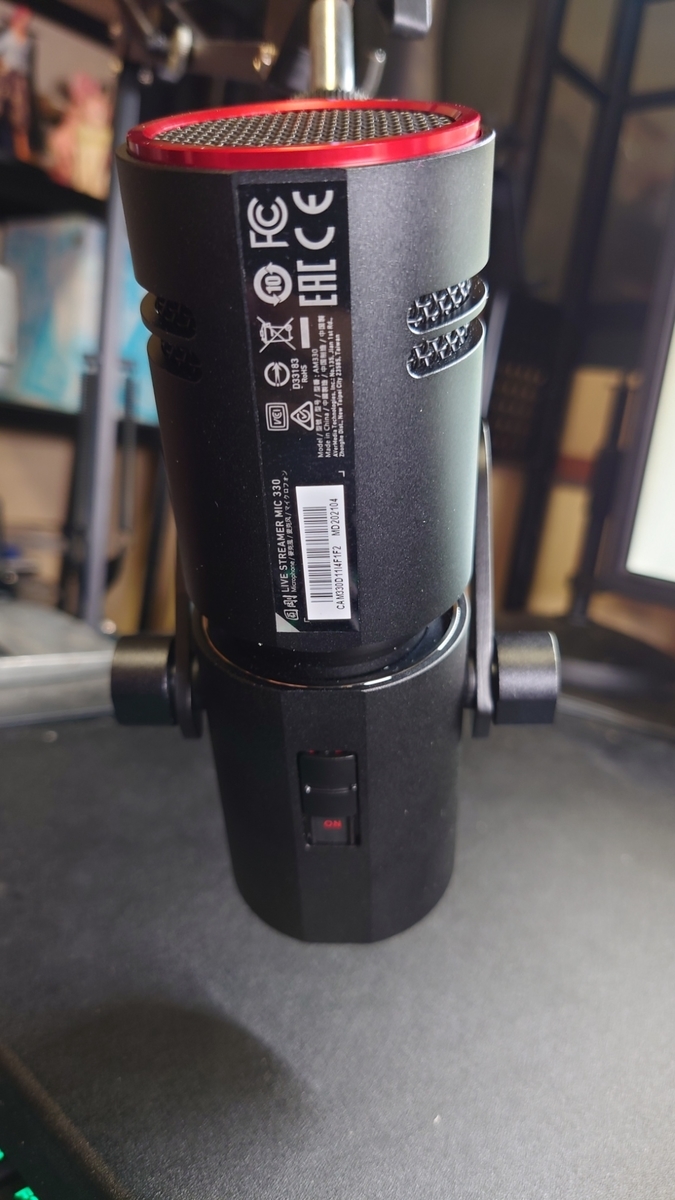 AVerMedia Live Streamer MIC 330 - AM330をレビュー！（見た目だけ(笑