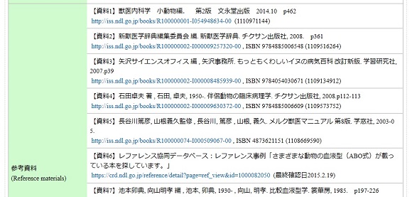 f:id:kuroqma3:20200211110331j:plain
