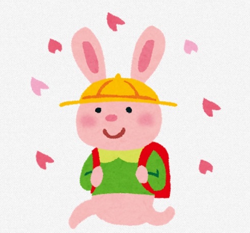 f:id:kuroqma3:20200322093150j:plain