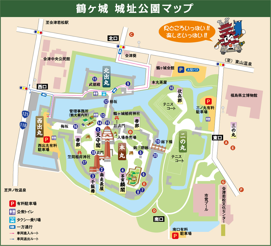 f:id:kurorobenzen:20160904151927j:plain f:id:kurorobenzen:20160904151927j:plain