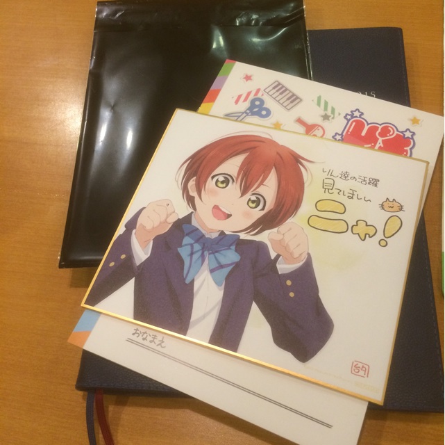 f:id:kuroroblog:20150802160715j:plain