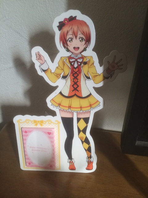 f:id:kuroroblog:20150802160743j:plain