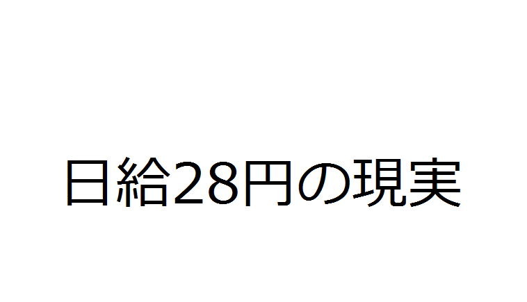 f:id:kuroroman:20170201012015p:plain