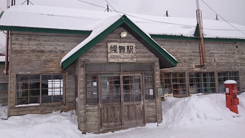 ぽっぽやロケ地幌舞駅,池田町地域おこし協力隊blog