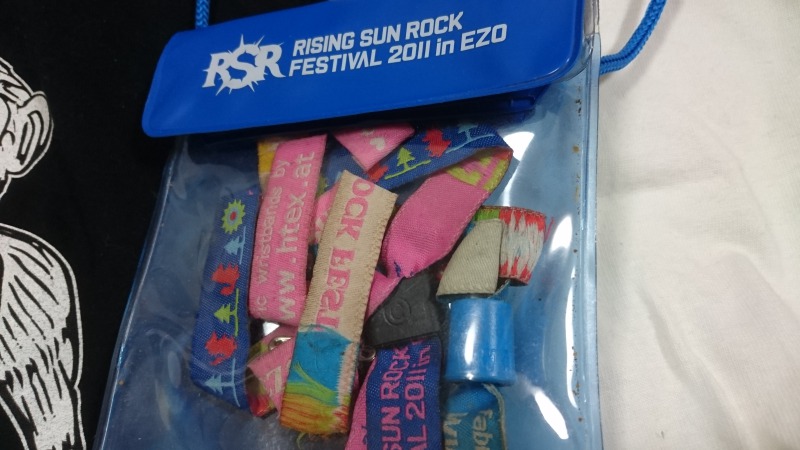 RISING SUN ROCK FESTIVAL in EZOの思い出