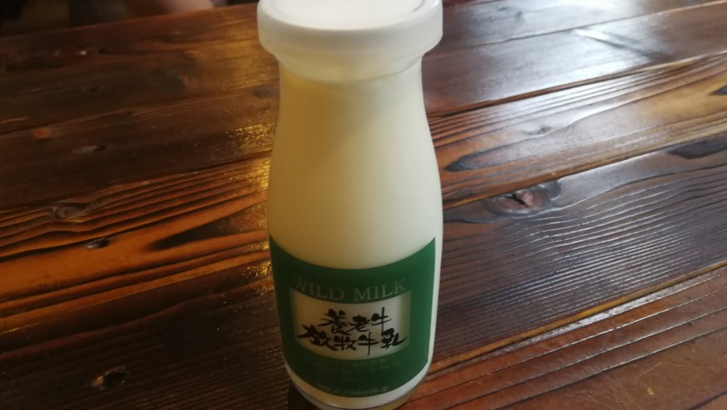 養老牛温泉で牛乳