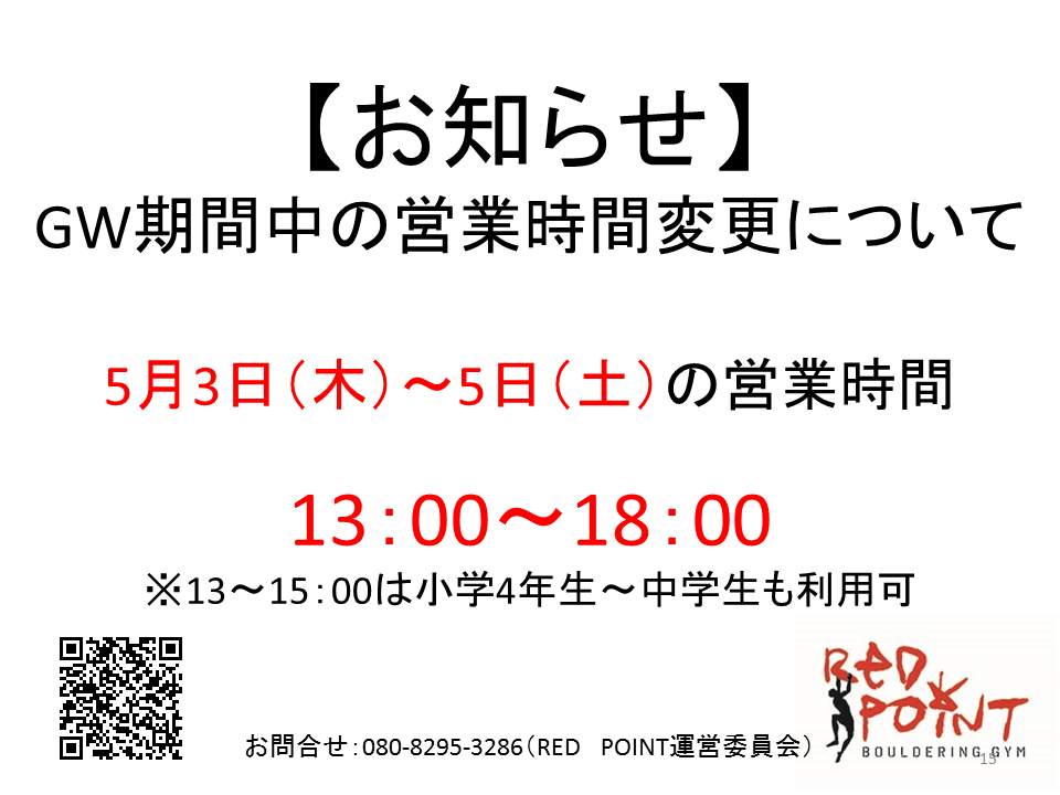 f:id:kuroroman:20180507100227p:plain f:id:kuroroman:20180507100227p:plain