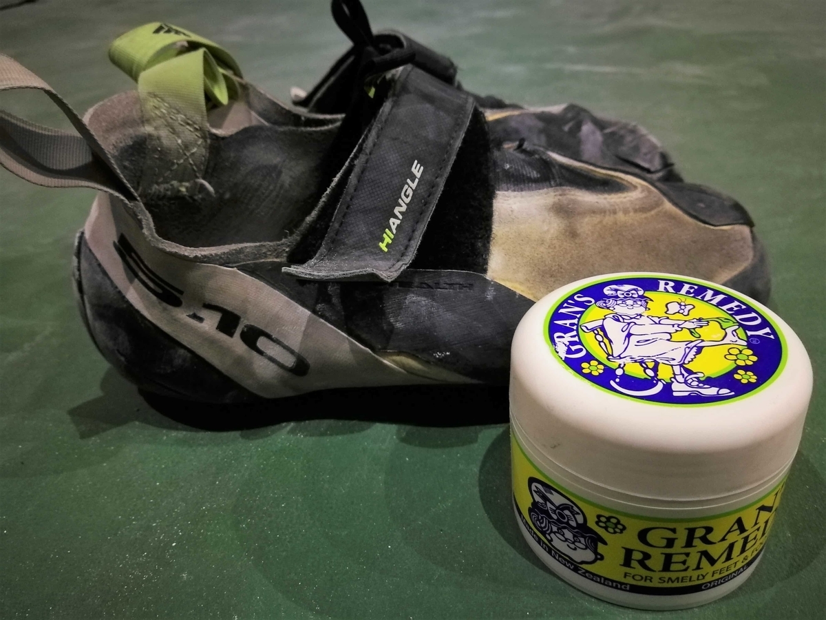 f:id:kuroroman:20210209213903j:plain