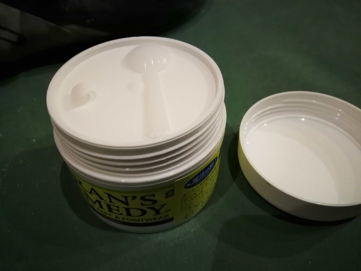 f:id:kuroroman:20210209222755j:plain