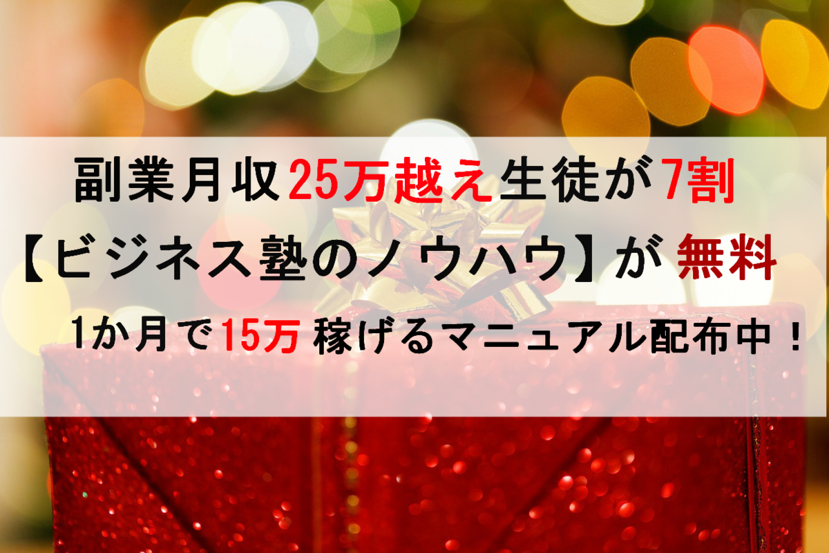 f:id:kuroron42:20211219010409p:plain