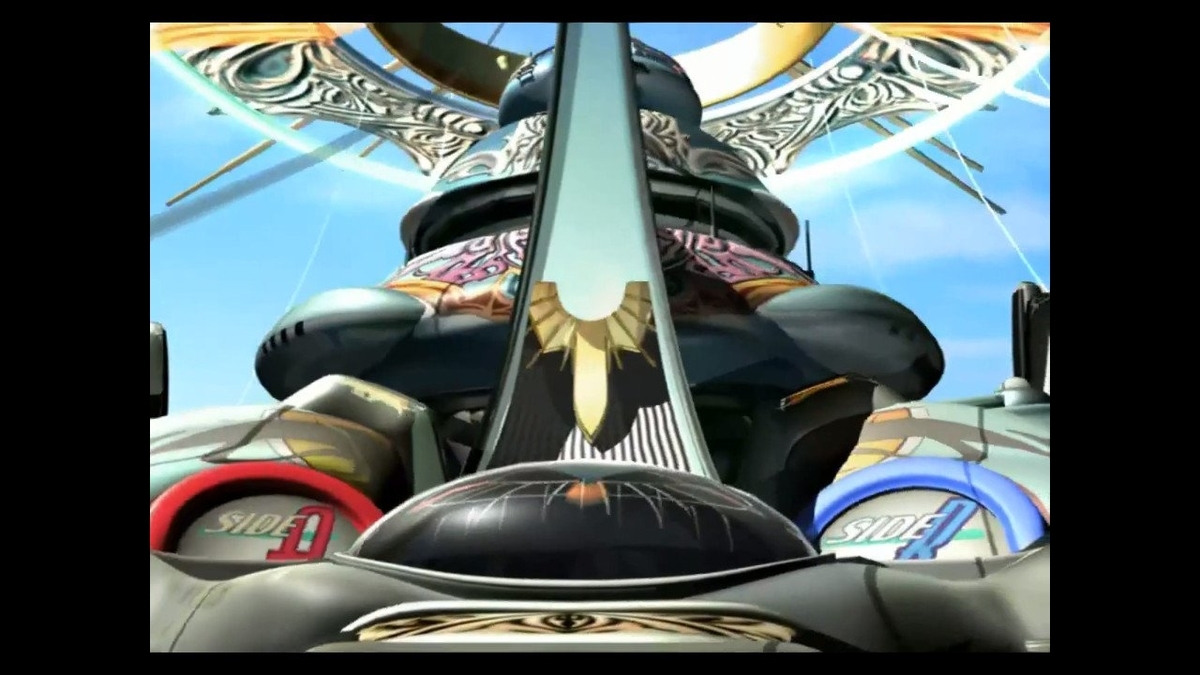 f:id:kurosakana:20190907130642j:plain f:id:kurosakana:20190907130642j:plain