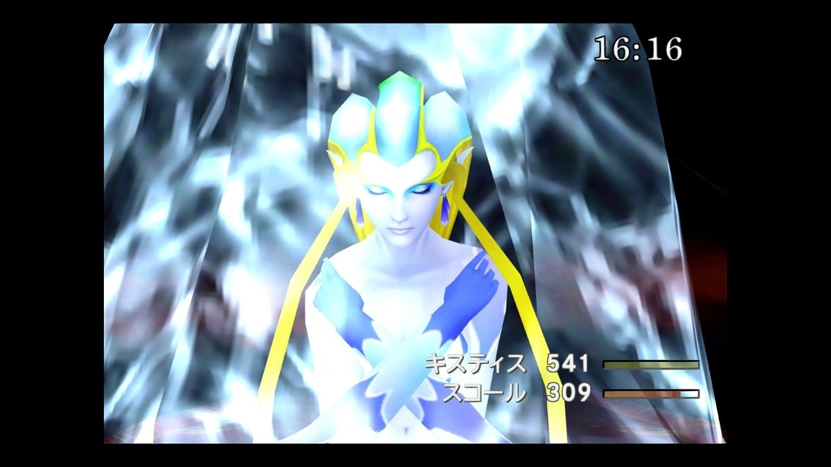 f:id:kurosakana:20190907134647j:plain f:id:kurosakana:20190907134647j:plain