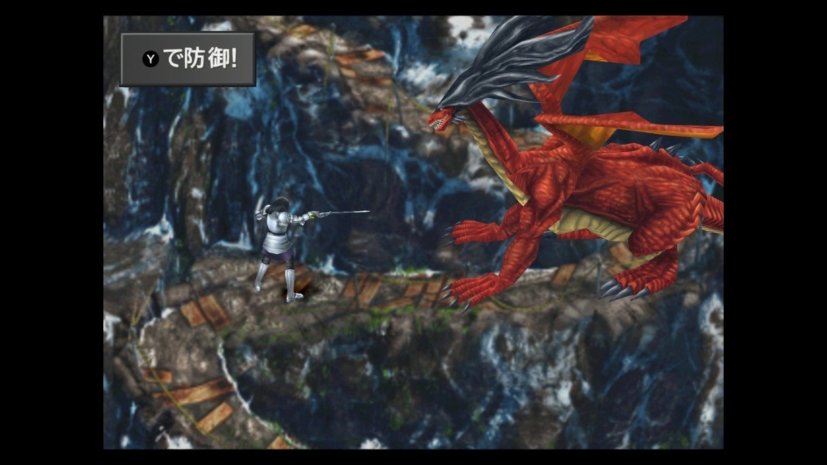 FF8 サイファー 憧れ