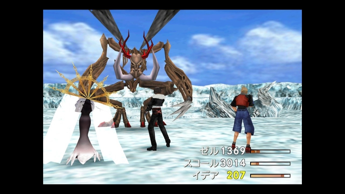 f:id:kurosakana:20190912084322j:plain