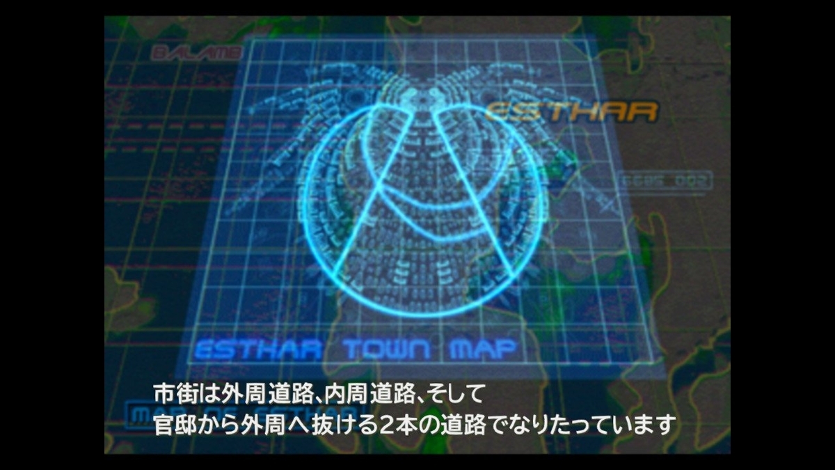 f:id:kurosakana:20190912214819j:plain