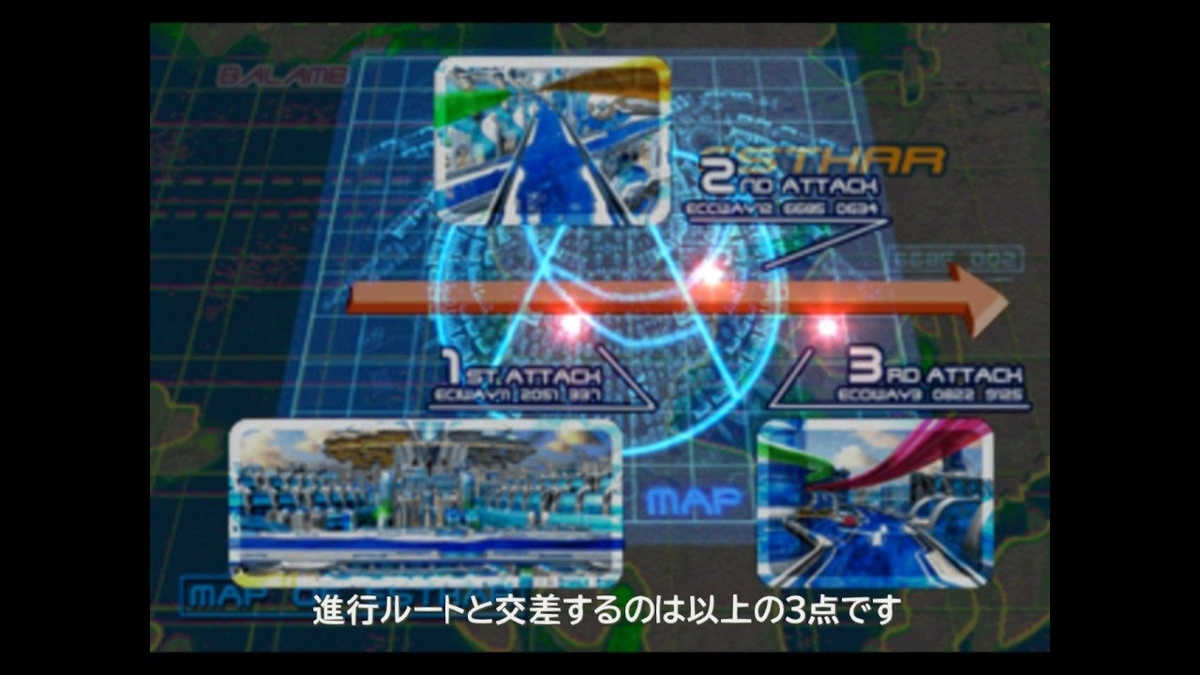 f:id:kurosakana:20190912215029j:plain