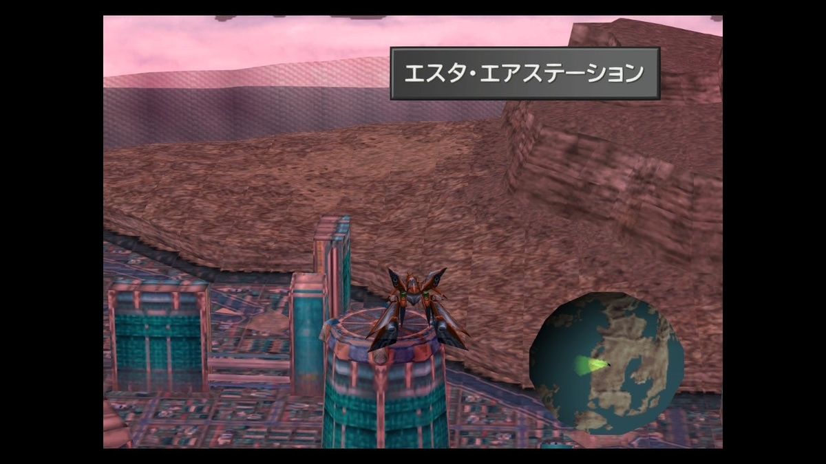 f:id:kurosakana:20190914203649j:plain