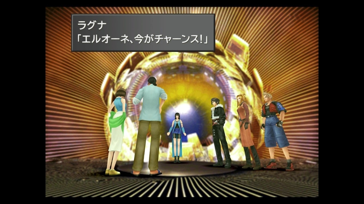 f:id:kurosakana:20190915103630j:plain