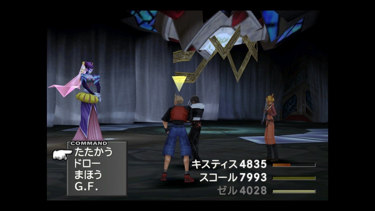 f:id:kurosakana:20190915104415j:plain