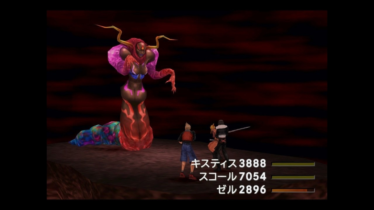 f:id:kurosakana:20190915105131j:plain