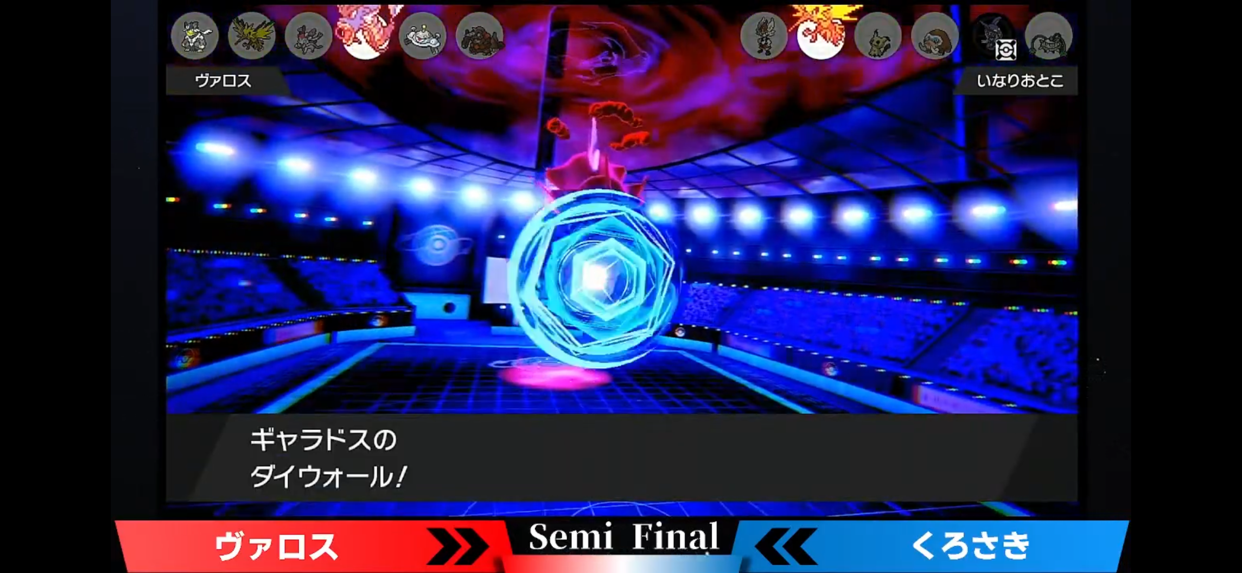 f:id:kurosakipoke:20220725153254p:image f:id:kurosakipoke:20220725153254p:image