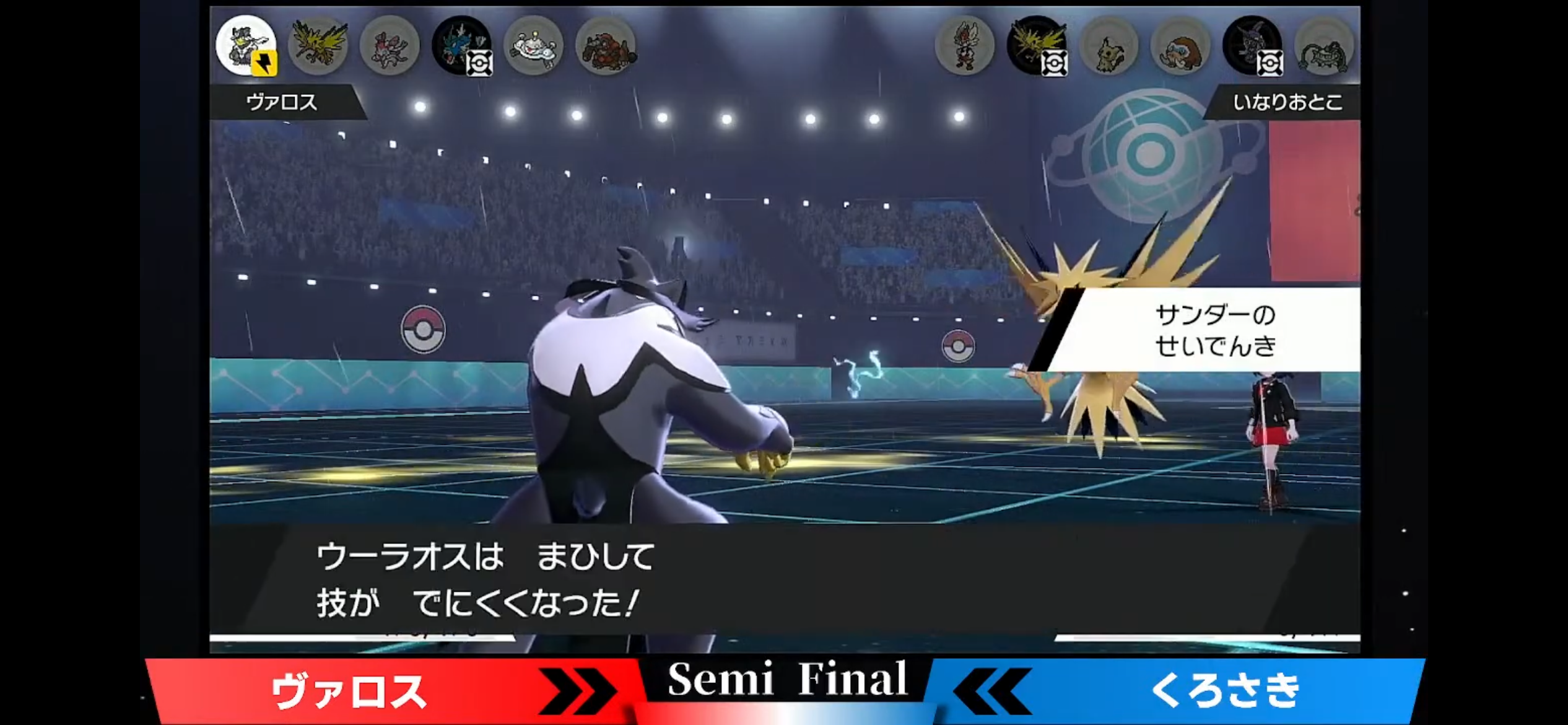 f:id:kurosakipoke:20220725154433p:image f:id:kurosakipoke:20220725154433p:image