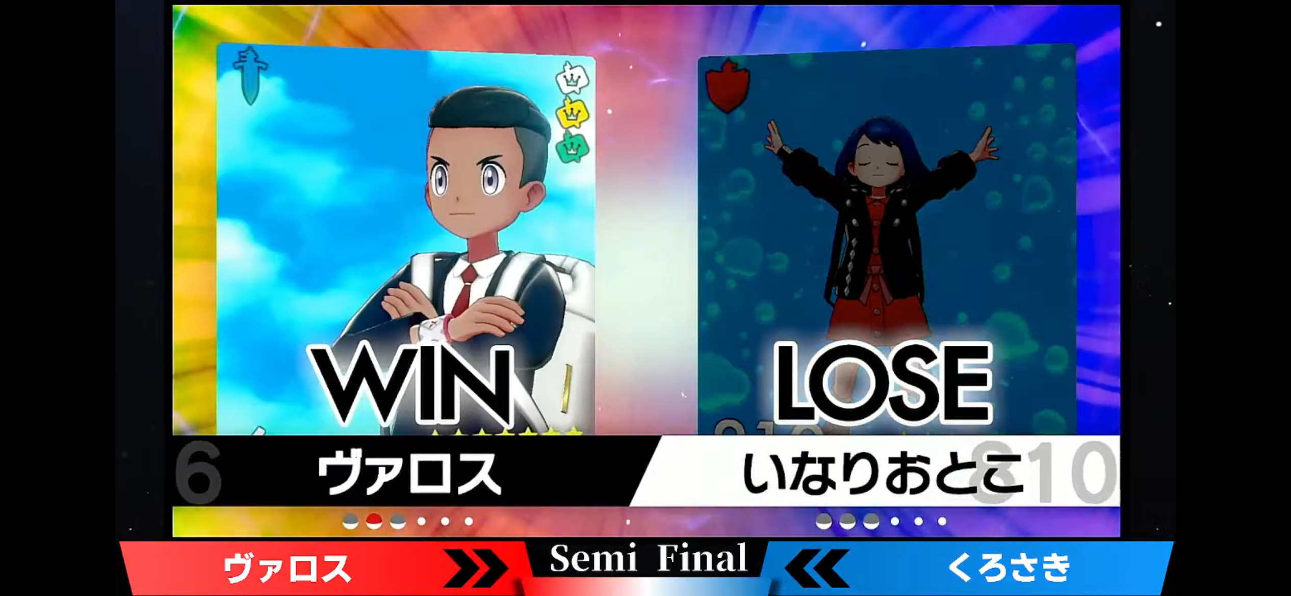f:id:kurosakipoke:20220725155947p:image f:id:kurosakipoke:20220725155947p:image