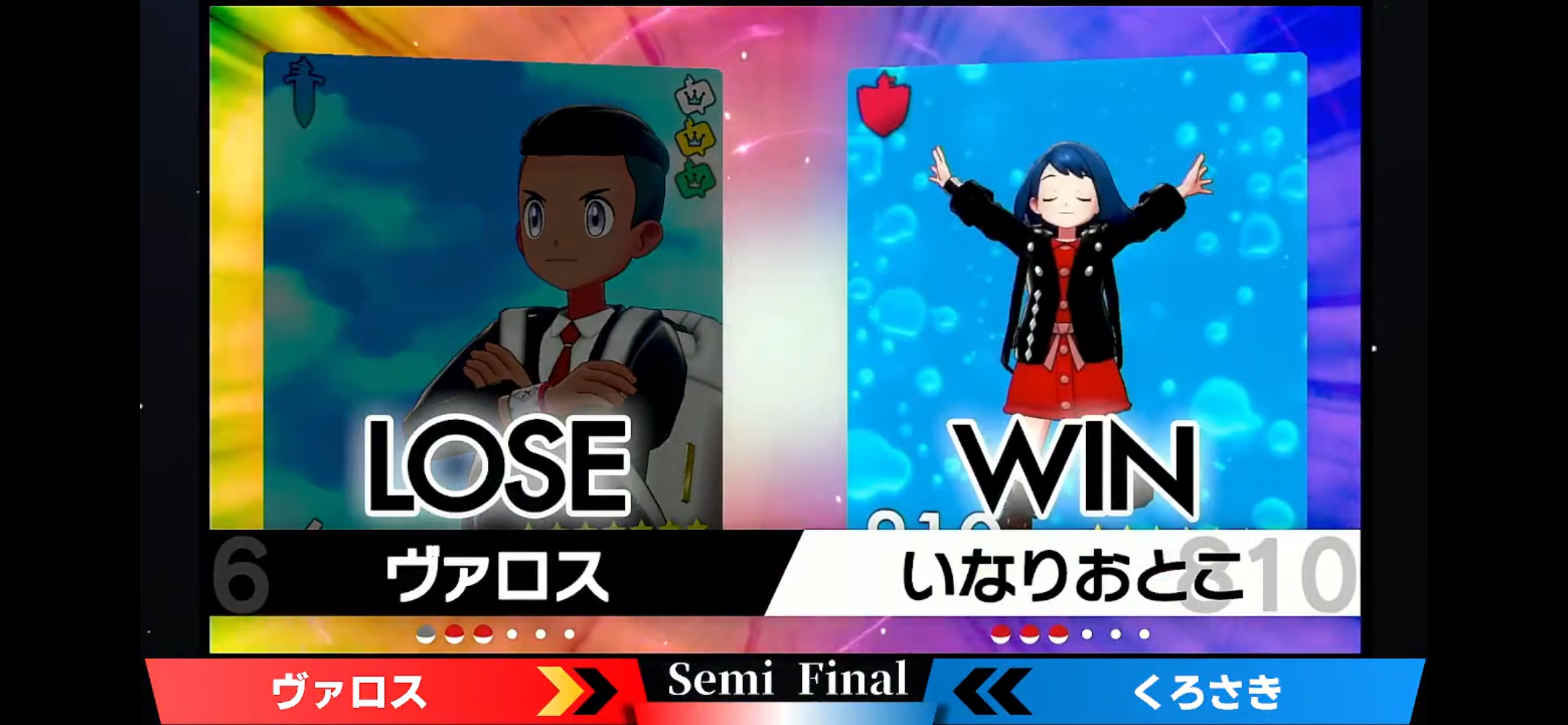 f:id:kurosakipoke:20220725163337p:image f:id:kurosakipoke:20220725163337p:image