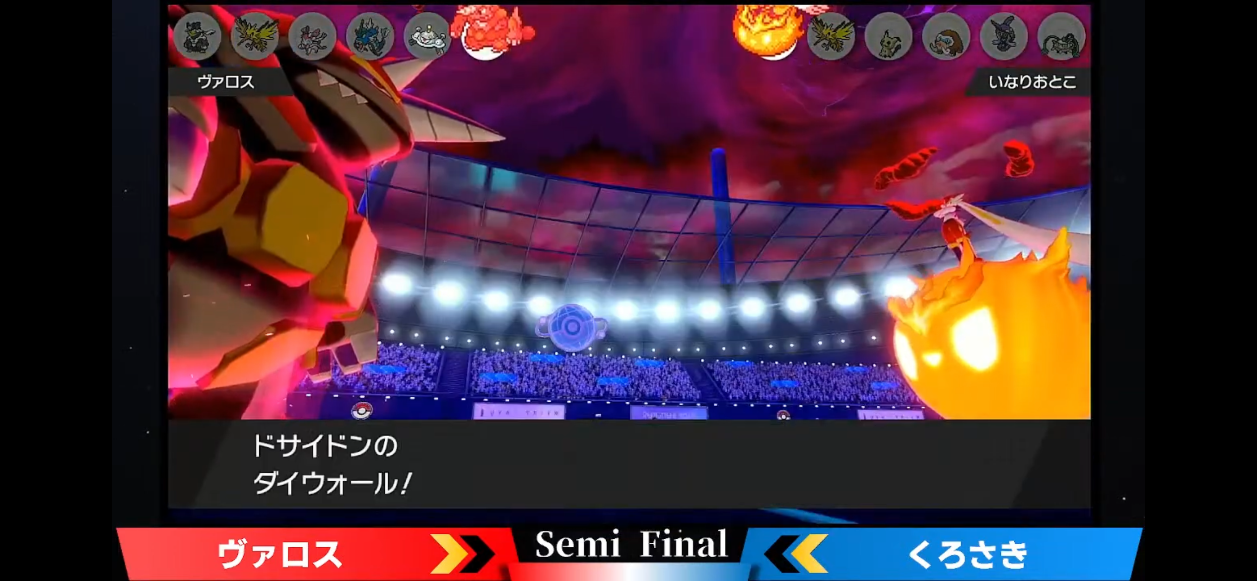 f:id:kurosakipoke:20220725164711p:image f:id:kurosakipoke:20220725164711p:image