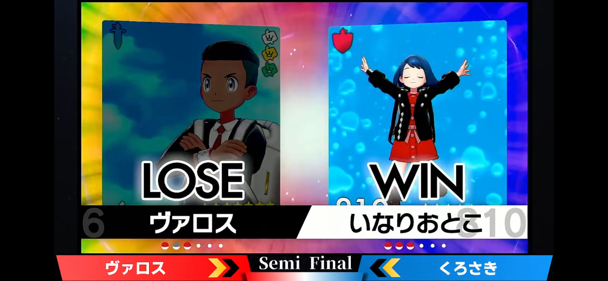 f:id:kurosakipoke:20220725165251p:image f:id:kurosakipoke:20220725165251p:image