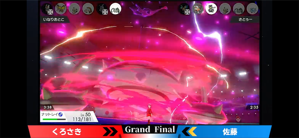 f:id:kurosakipoke:20220725182014p:image f:id:kurosakipoke:20220725182014p:image