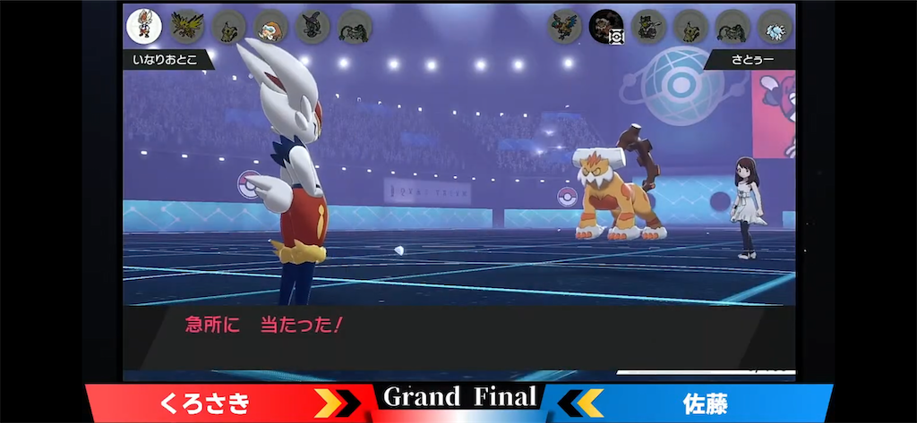 f:id:kurosakipoke:20220725190420p:image f:id:kurosakipoke:20220725190420p:image