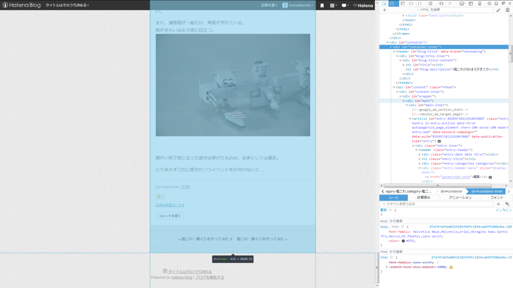 f:id:kurosakiworks:20170830154012p:plain f:id:kurosakiworks:20170830154012p:plain