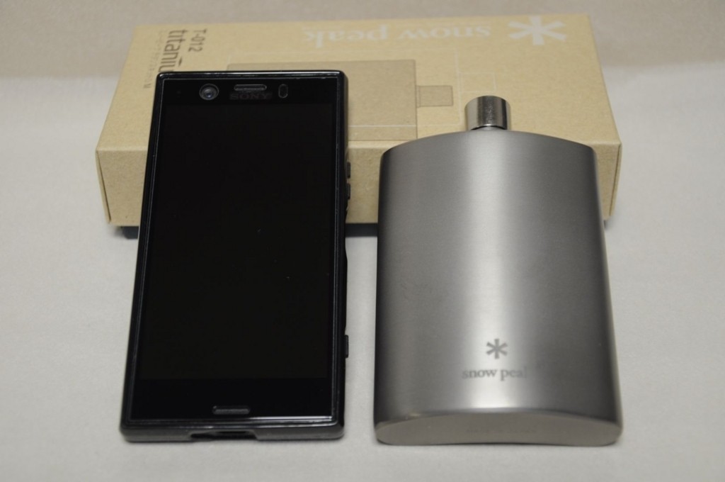 禁断のチタンスキットル（スノーピーク） - タイトルはそのうち決める