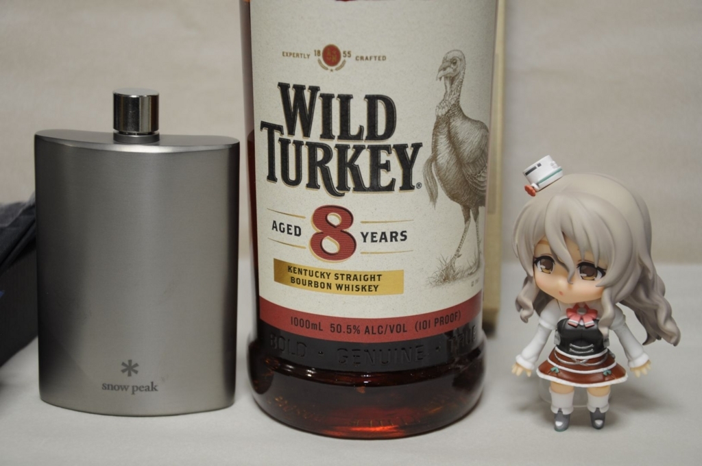 禁断のチタンスキットル（スノーピーク） - タイトルはそのうち決める