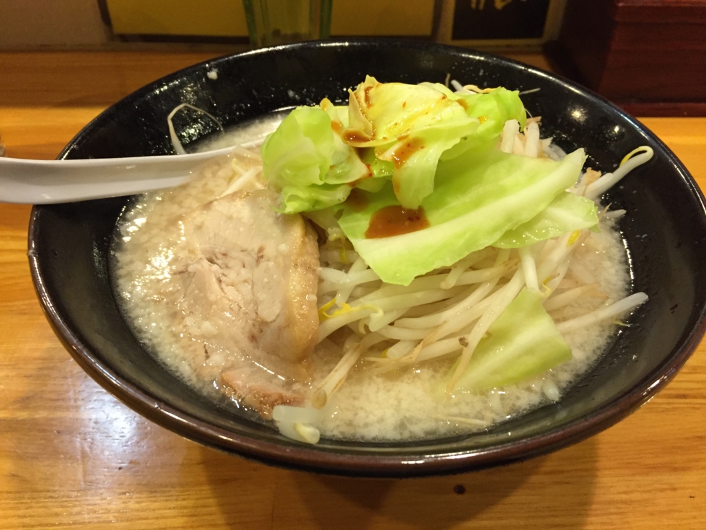 f:id:kurosanex:20161219144928j:plain