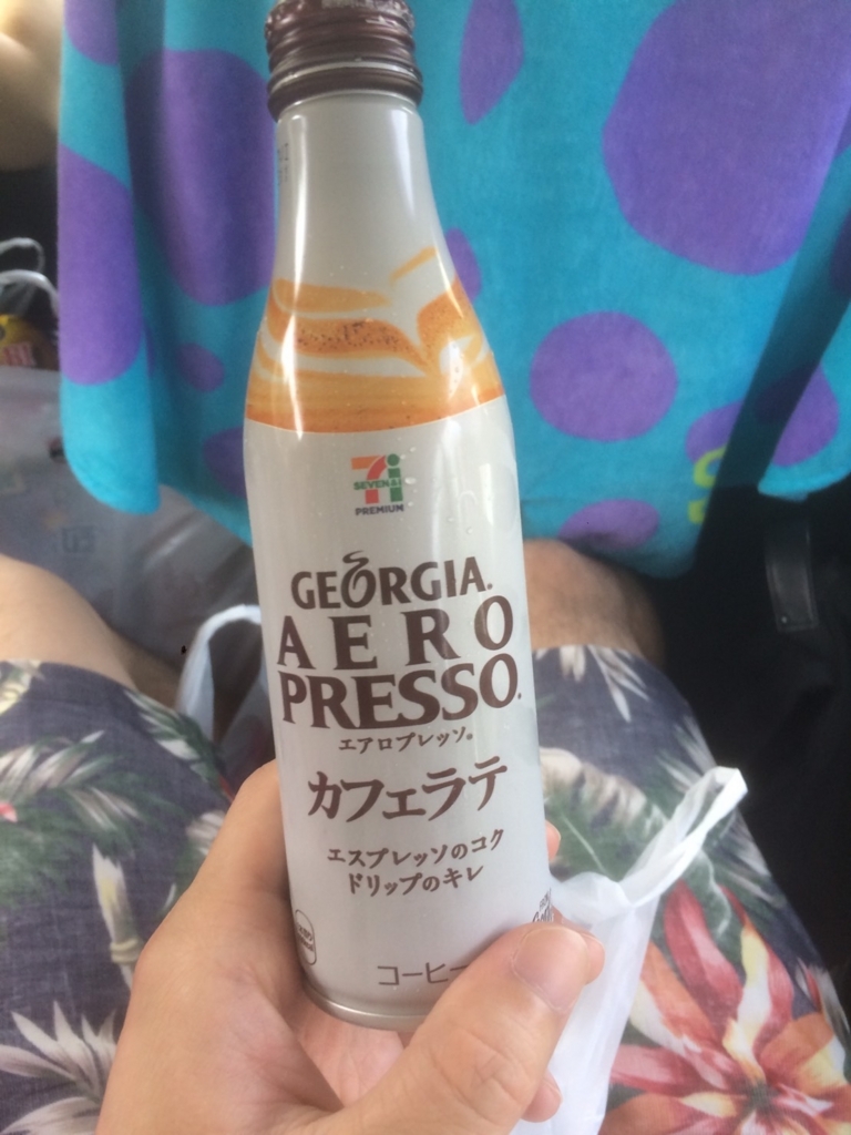 f:id:kurosawakun:20170725210108j:plain f:id:kurosawakun:20170725210108j:plain